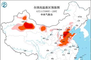 雷电竞下载网址截图0